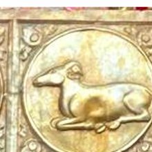 Mesha, the ram (Aries) in brass